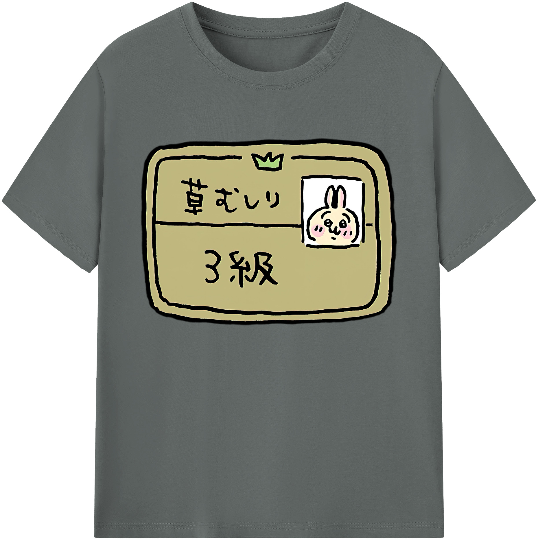 （画像用） ちいかわ うさぎ Chii-kawa usagi 綿100％ メンズ半袖Tシャツ｜肌触りやわらか＆通気性